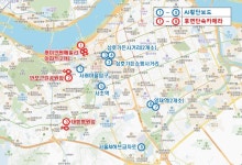 서초형 AI 횡단보도 확대…서초구, 보행자 안전 강화
