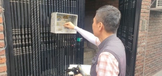 한전MCS(주) 성남지점, 취약계층·독거노인 기부활동 전개 훈훈