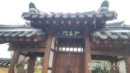 곡성 단군전, 국조 단군 개천절 제향 성료