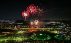 순천 오천그린광장...각종 축제의 새로운 명소로 떠올라