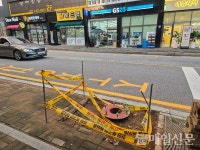 광주 서구, 행정예고 기간 공사 강행... 화정2동 대단지 아파트 주민 반발