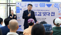 오승록 노원구청장, 초안산 도자기체험장 특별전 책 속 오감 빚다 개막식 참석