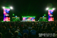 [기획특집] 사진으로 본 제31회 순천시민의 날 기념행사
