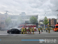 광주 서구 화정사거리 차량 화재... 도로 정체 심각