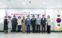 송파구의회, 방이시장·송리단길 관광특구 활성화 방안 모색