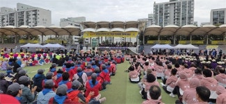 군포시, 제37회 시민의 날 한마음체육대회 성료