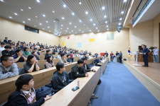 논산시, 미래인재 양성교육 세 번째 결실