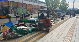 동서울터미널 앞 불법노점 6곳 정비…광진구, 보행권 확보
