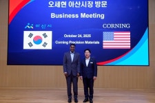 아산시, 코닝정밀소재와 지역 산업 협력 확대 논의