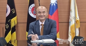 여주 여강고등학교 기숙형 명문학교 첫발...지역사회·학부모 호응