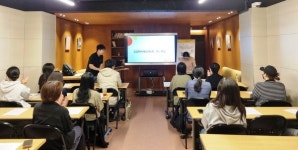 영등포구, 서울시 최초 청년 전월세 구하기 부동산 임장 체험