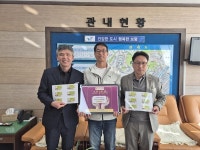 본도시락, 대천2동 청소년들에게 따뜻한 한 끼 선물