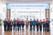 삼척블루파워구내식당 | [전매포토] 박상수 삼척시장, 삼척블루파워 현장 방문