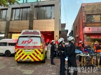 강동구 성내2동 상가 화재 진압