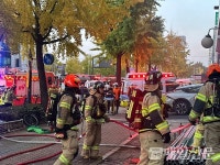 강동구 성내2동 상가 화재 진압