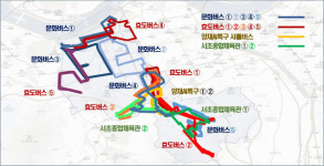 구민 맞춤형 공공버스 12개 노선 운영…서초구, 교통복지 실현