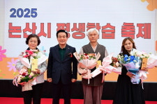 논산시, 배움과 책으로 시민문화 축제 열다