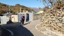 [전매TV] 곡성 양수발전소 건설사업 안정적 추진