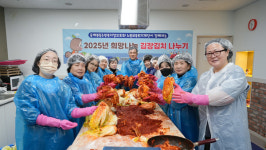 손영준 노원구의장, 중계본동 복지협의회 김장나눔 행사 참석