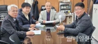 여주 여강고등학교 기숙형 명문학교 발돋음...입학 설명회 호응