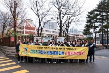 구로구, 구로고등학교 학생들과 통학로 안전 캠페인 실시