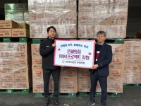 다봉산업(주), 은혜의 집에 혹한기 대비 핫팩 5,000개 상당 후원