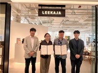 강원교육청, 글로벌 현장학습 성과 확산