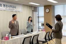 동작구의회, 2025년도 동 주민센터 대상 행정사무감사 실시