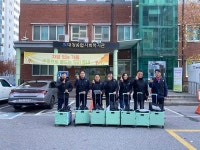 강남구도시관리공단, 사랑의 도시락 배달 봉사