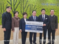 ㈜순일농장 조길현 대표이사 부부, 순천문화재단 발전기금 1억 원 쾌척 훈훈