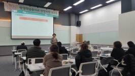 중구 평생학습동아리 성장지원 워크숍 성료