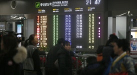 [10년 전 그날] 제주공항 관제 통신장비 이상으로 운항차질
