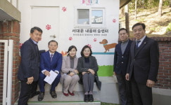 서대문구의회 행정복지委, 내품애숲센터 현장 행정사무감사 실시