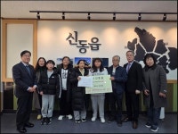 정선 함백초등학교, 알뜰시장 수익금 전액 기부