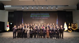 대한민국시군자치구의회의장협의회, 제271차 시도대표회의 서울 강동구에서 개최