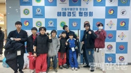 제21회 해동검도 전국선수권대회 성료