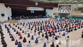 제21회 해동검도 전국선수권대회 성료