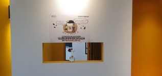 동작구공단, 상도3동청소년독서실의 따뜻한 응원 커피데이 이벤트 성료