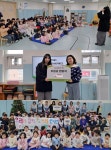 굿네이버스 충청권역본부, 삼성전자온양어린이집 알뜰시장 후원금 전달