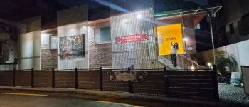 상도4동청소년독서실, 포토존·릴렉스존 조성 기념 체험 이벤트 개최