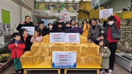 순천시, 공공형 샛별어린이집 사랑의 후원금 150만 원 전달 훈훈