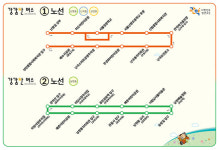 관악구, 강감찬버스 시범운행 개시