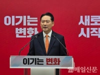 [전매포토] 장동혁 12·3 비상계엄, 잘못된 수단