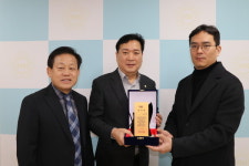 박용규 관악구의원, 사회복지법인 SRC로부터 감사패 수상