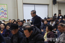 [전매TV] 곡성군, 석곡면 군민과의 대화