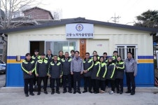 속초경찰서, 베스트자율방범대 인증패 수여