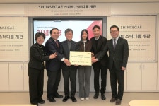 중구, 청소년센터에 디지털 학습공간 스마트스터디룸 운영