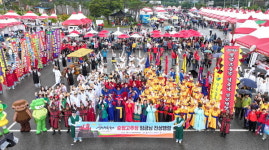 순창군, 순창장류축제 문화관광축제 선정 쾌거