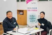 광진구, 청년 문화생활비10만원 지원…기준중위소득 120% 이하 500명