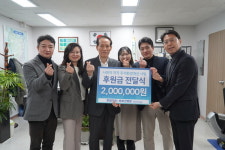 도봉구시설공단, 바로선병원 후원받아 주거 취약계층 지원